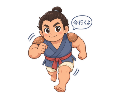 大岩ちから