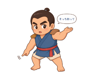 大岩ちから