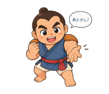大岩ちから