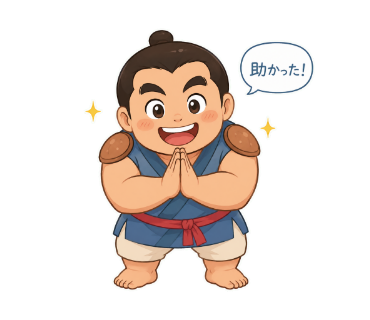 大岩ちから