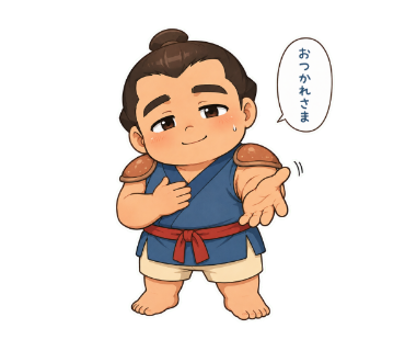 大岩ちから