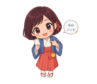 花守ひより