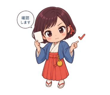 花守ひより