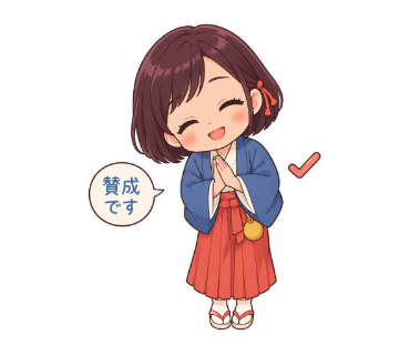 花守ひより