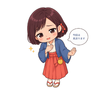 花守ひより