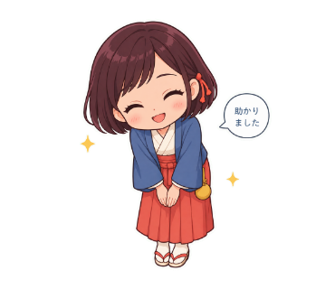 花守ひより