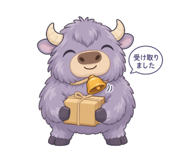荷牛