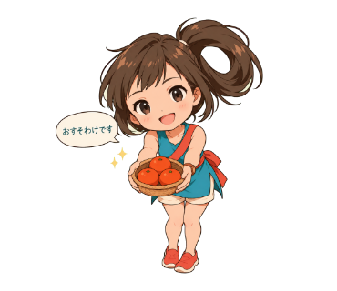 風見あゆむ