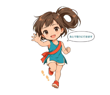 風見あゆむ