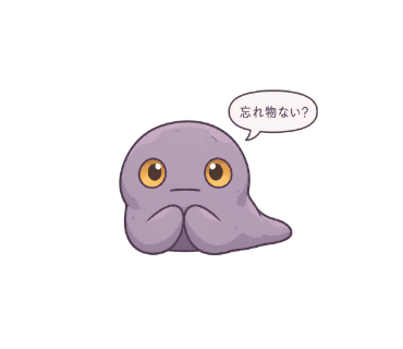 戻釉