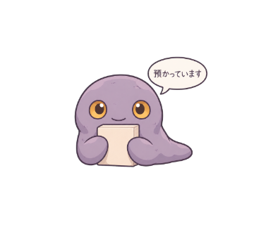 戻釉