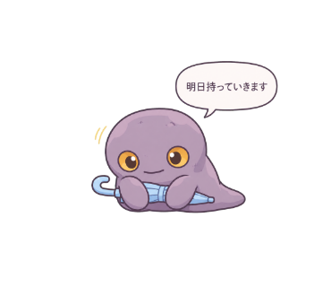 戻釉
