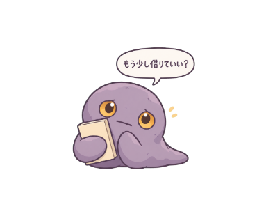戻釉