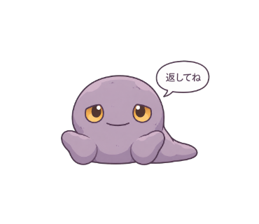 戻釉