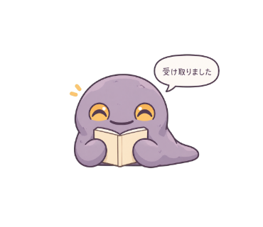 戻釉