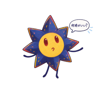 藍星
