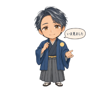 月川透