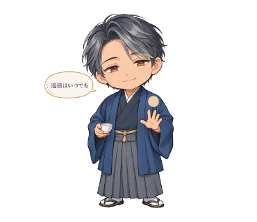 月川透