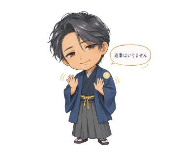 月川透