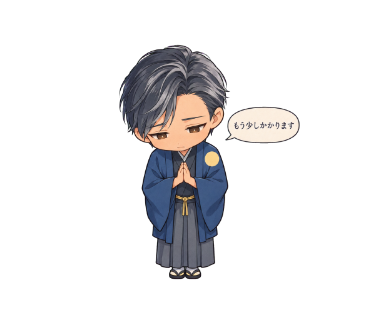 月川透