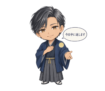 月川透