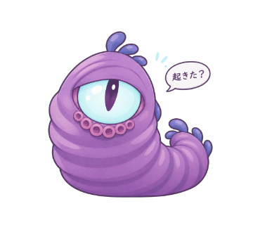 影蛭