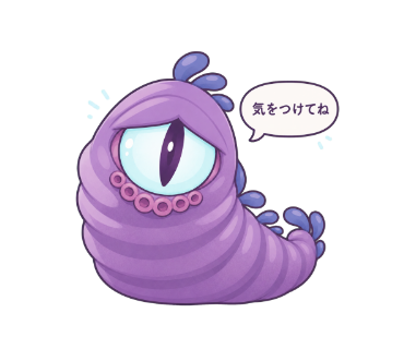 影蛭