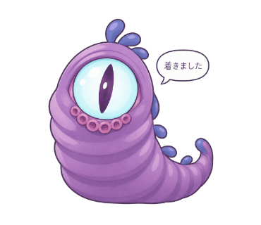 影蛭