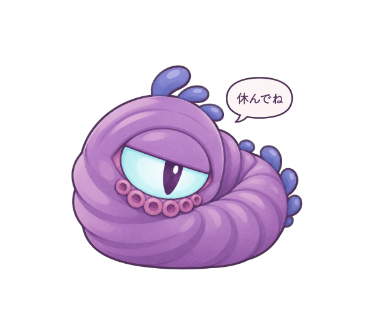 影蛭