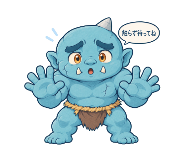 鑿鬼