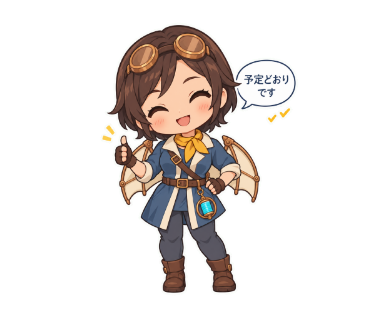 天野あかり