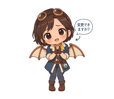 天野あかり