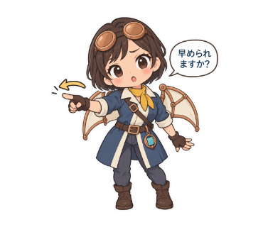天野あかり