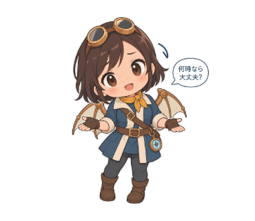 天野あかり