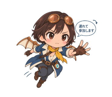 天野あかり