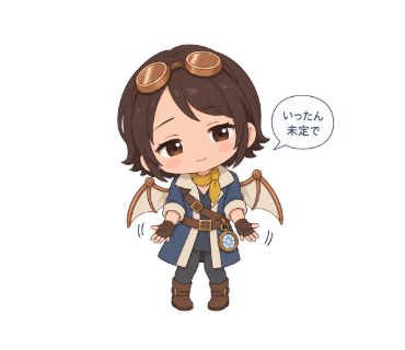 天野あかり