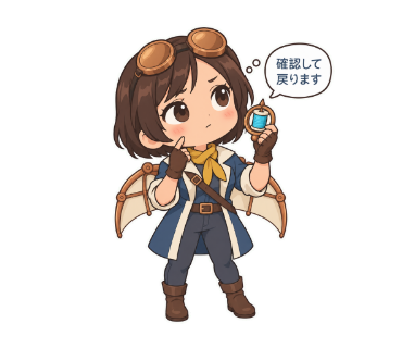 天野あかり