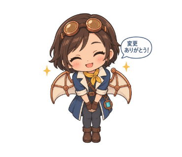 天野あかり