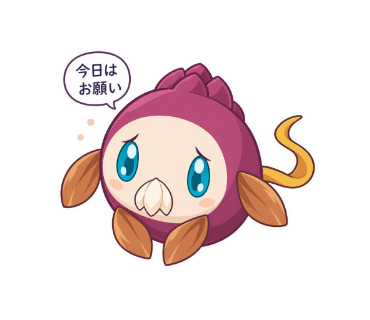 つぼみ魚
