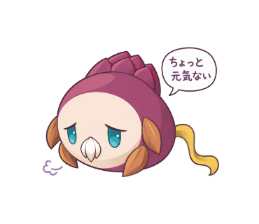 つぼみ魚