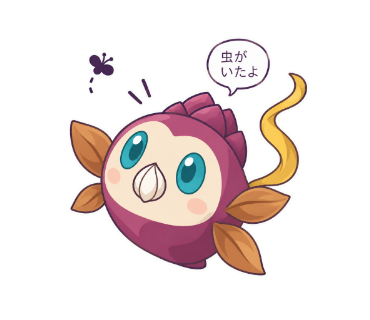 つぼみ魚