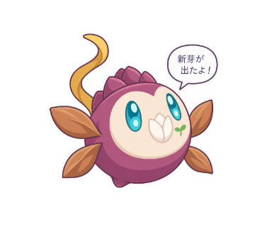 つぼみ魚