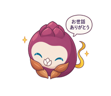 つぼみ魚