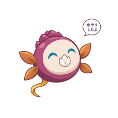 つぼみ魚