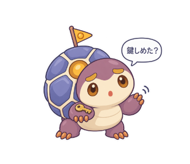 鳴岩がめ