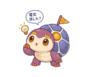 鳴岩がめ