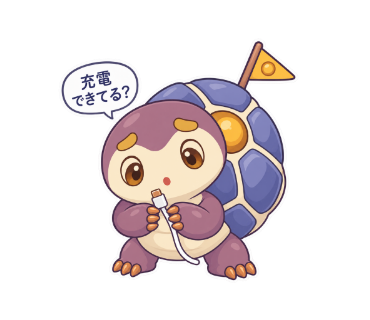 鳴岩がめ