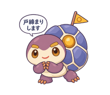 鳴岩がめ