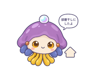 泡くらげ