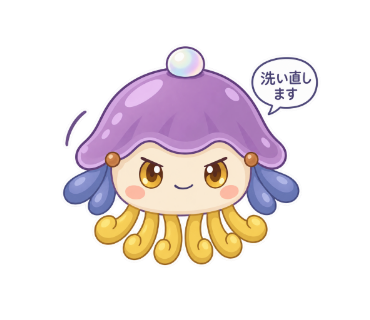 泡くらげ